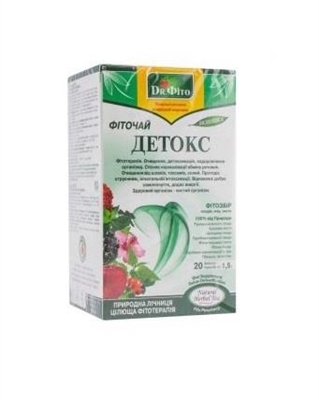Фиточай Dr.Fito Детокс по 1.5 г №20 в фил.-пак.