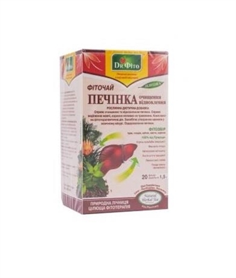 Фіточай Dr.Fito Печінка. Очищення, відновлення по 1.5 г №20 в філ.-пак.