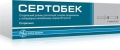 СЕРТОБЕК раствор д/ин. по 2 мл №1 в шпр.