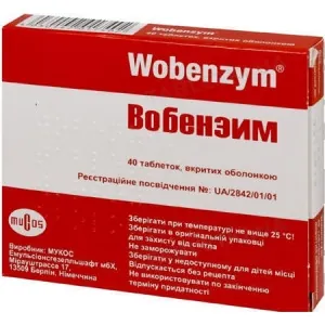 Вобензим таблетки киш./розч. №40 (20х2)