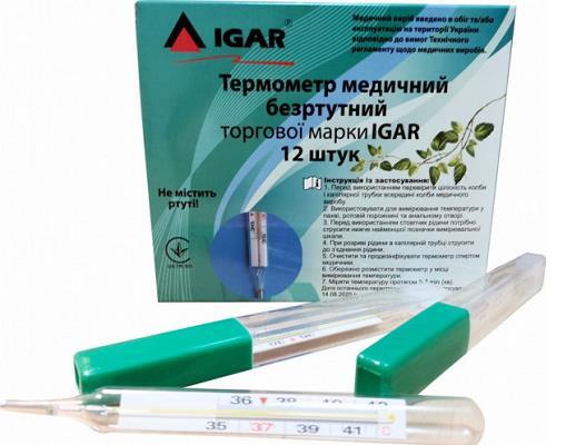 Термометр медичний IGAR безртутний, скляний №12