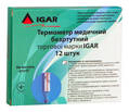 Термометр медичний IGAR безртутний, скляний №12