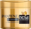 Маска для волос Pantene Pro-V Густые и крепкие, 300 мл