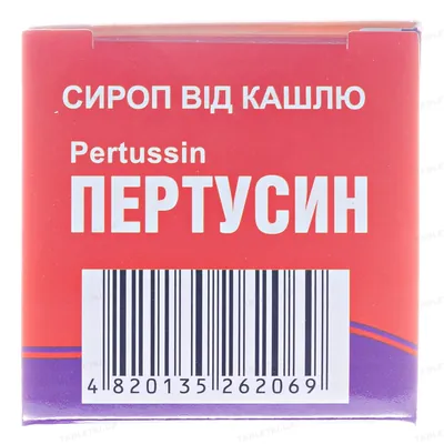 Пертусин сироп по 100 г у флак.