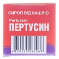 Пертусин сироп по 100 г у флак.