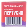 Пертусин сироп по 100 г у флак.