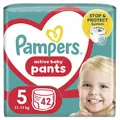 Підгузки-трусики Pampers Pants Active Baby дитячі розмір 5, 11-17 кг, 42 шт