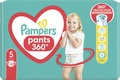 Подгузники-трусики Pampers Pants детские размер 5, 12-17 кг, 42 шт