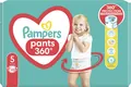 Підгузки-трусики Pampers Pants Active Baby дитячі розмір 5, 11-17 кг, 42 шт
