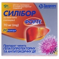 Силибор форте капсулы по 70 мг №20 (10х2)