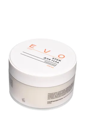 Крем для тіла EVO derm захисний, 200 мл