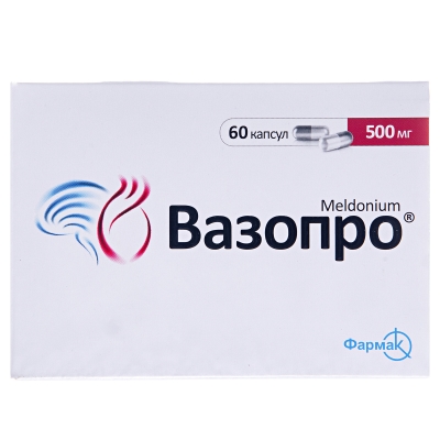 Вазопро капсулы по 500 мг №60 (10х6)