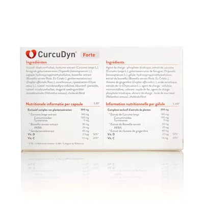 МетаАктів Форте (Куркудин Форте) Metagenics MetaActive Forte (Curcudyn Forte) капсули №60