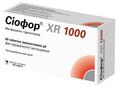 Сиофор XR 1000 таблетки прол./д. по 1000 мг №60 (15х4)