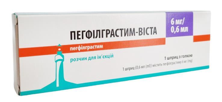 Пегфилграстим-Виста раствор д/ин. 10 мг/мл по 0.6 мл (6 мг) №1 в предвар. запол. шпр.