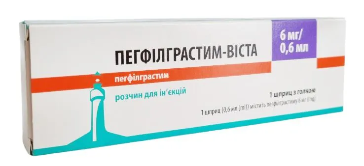 Пегфілграстим-Віста розчин д/ін. 10 мг/мл по 0.6 мл (6 мг) №1 у поперед. запов. шпр.