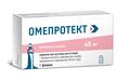 Омепротект порошок для р-ра д/ин. по 40 мг №1 во флак. с р-лем