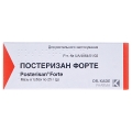 Постеризан форте мазь по 25 г в тубах