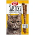Ласощі для котів Perfecto Cat палички курка та печінка, 10 штук