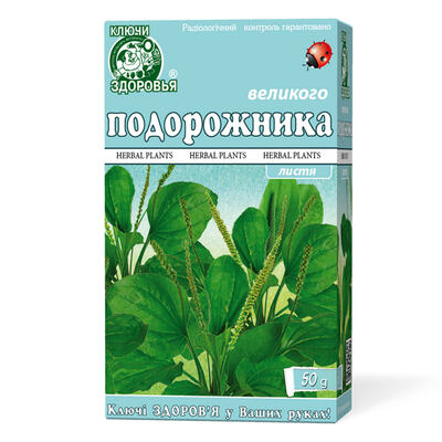 Фиточай Ключи Здоровья Подорожника большого листья по 50 г в пач.