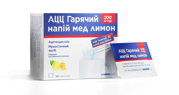 Ацц гарячий напій мед лимон порошок д/ор. р-ну по 200 мг №20 у пак.