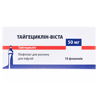 Тайгециклин-Виста лиофилизат для р-ра д/инф. по 50 мг №10 во флак.