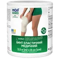 Бинт еластичний MedTextile середньої розтяжності, розмір 3,5 м х 8 см