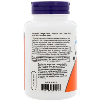 L-тирозин NOW L-Tyrosine 500 мг вег. капсули №120