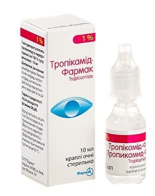 Тропікамід-Фармак краплі оч. 1 % по 10 мл у флак.