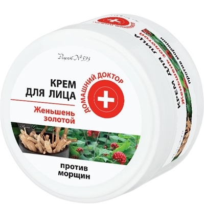 Крем для лица Домашний Доктор Женьшень золотой, 100 мл