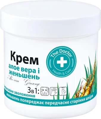 Крем для обличчя Green Pharmacy Козяче молоко омолоджуючий, 200 мл