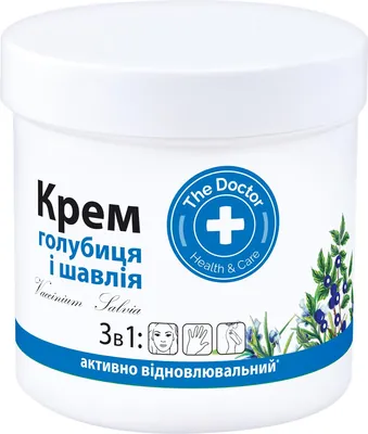 Крем для обличчя і тіла The Doctor Голубиця і шавлія, 250 мл