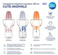 Пляшечка Canpol Babies Cute Animals 11/845_blu з ручками синя, 250 мл