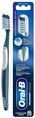 Зубна щітка Oral-B Pro-Expert Clinical, середня, 1 шт