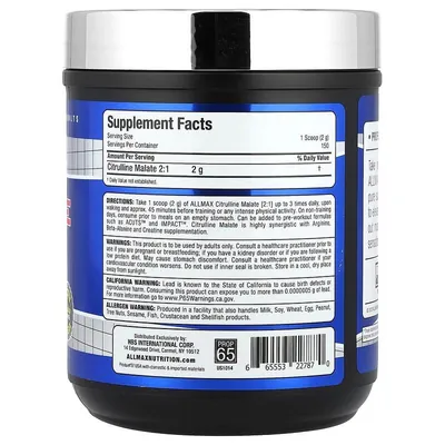 Цитрулін малат AllMax Nutrition Citrulline Malate, 300 г