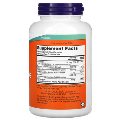 Кальція Цитрат NOW Calcium Citrate капсули №240