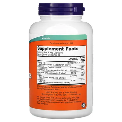 Кальцію Цитрат NOW Calcium Citrate вег. капсули №240