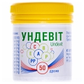 Ундевит драже №50 в конт.