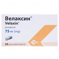 Велаксин капсули прол./д. по 75 мг №28 (14х2)