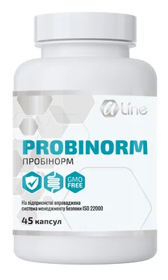 Пробінорм A-Line, 45 капсул