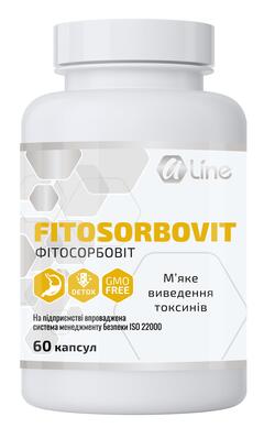 Фитосорбовит Aline Сорбент для очищения организма, 60 капсул