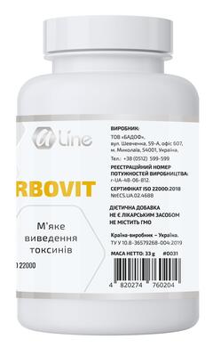 Фитосорбовит Aline Сорбент для очищения организма, 60 капсул