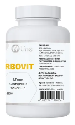 Фітосорбовіт A-Line, 60 капсул