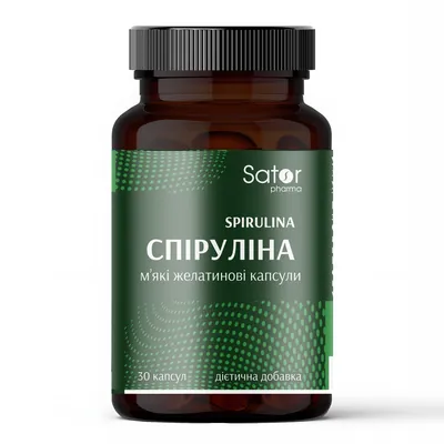 Спірулина Sator Pharma м'які желатинові капсули по 400 мг №30