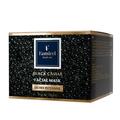 Маска для лица Famirel Black Caviar Ультра интенсивная с черной икрой, 50 мл