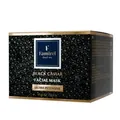 Маска для обличчя Famirel Black Caviar Ультра інтенсивна з чорною ікрою, 50 мл