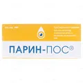 Парин-Пос мазь очна по 5 г у тубах