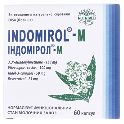 Индомирол-М капсулы №60 (10х6)
