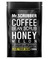 Скраб для тіла MR.Scrubber Honey Melon кавовий, 200 г