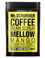 Скраб для тіла MR.Scrubber Mellow Mango кавовий, 200 г